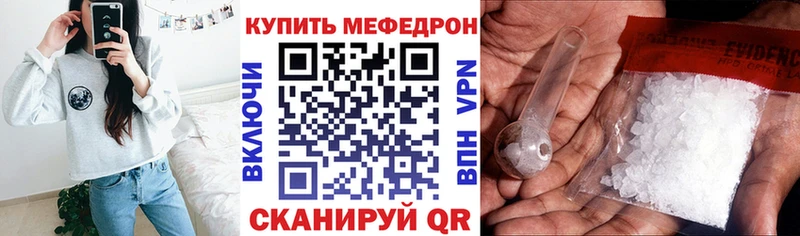 Купить наркоту Ковылкино СОЛЬ  ОМГ ОМГ tor  МАРИХУАНА  АМФЕТАМИН  Codein  Кокаин  Гашиш 