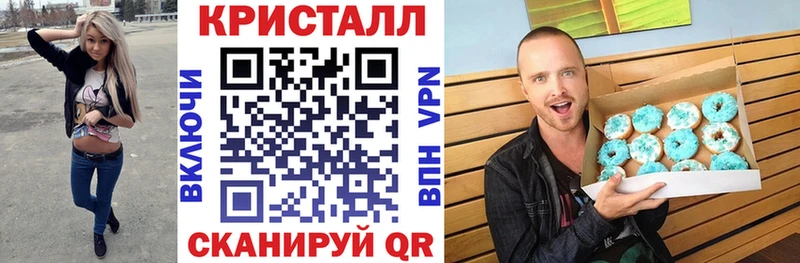 АМФ Premium  Ковылкино 