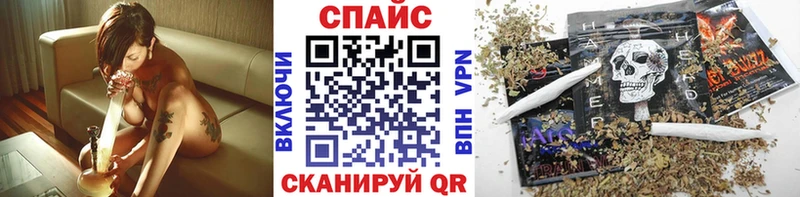 Бутират BDO 33%  Ковылкино 