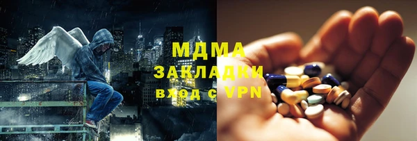 круглые Алексин