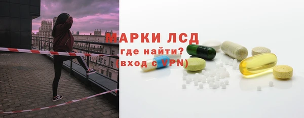 круглые Алексин