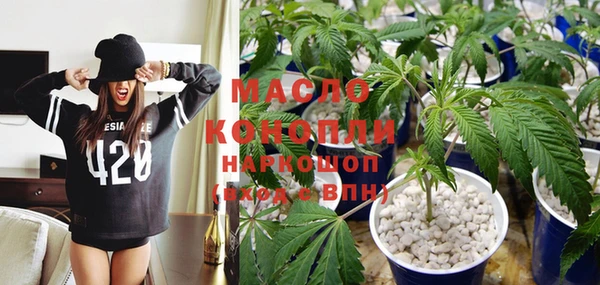 кристаллы Алзамай