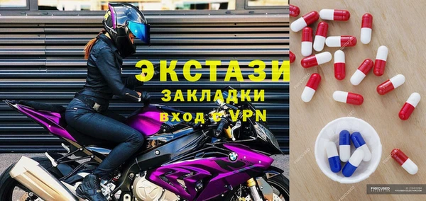 круглые Алексин