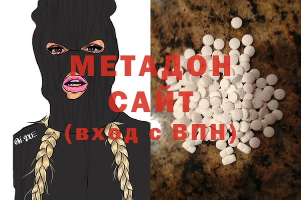 кристаллы Алзамай