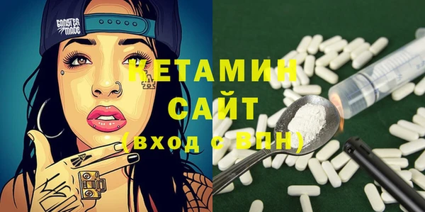 круглые Алексин