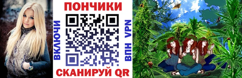 Бошки марихуана Bruce Banner  Ковылкино 